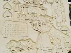 -沙河三洞古桥公园