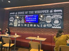 大堂-汉堡王(下沙银泰店)