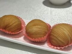 榴莲酥-荣粤酒家·融合粤菜