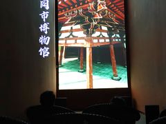 -大同市博物馆