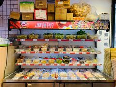 零售区-皆道拌麻辣烫·麻辣拌