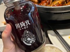 -川成元·麻辣香锅(凯德MALL西直门店)