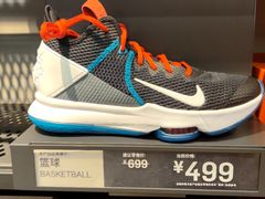 -NIKE上海青浦优选体验店