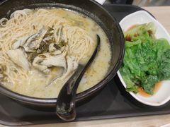 -家有好面(静安大融城店)