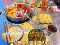 -签小二串串火锅(观音桥店)