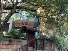 -南宋御街