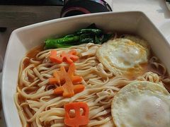 -冰火楼(梦泽园店)