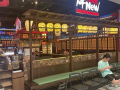 -牛New寿喜烧(闵行龙湖天街店)