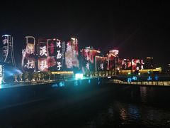 -钱江新城灯光秀