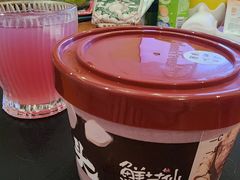 -鲜芋仙(中环百联2店)