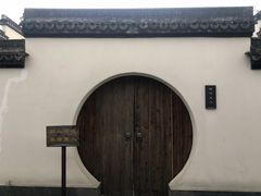 -帐篷客·溪龙茶谷度假酒店