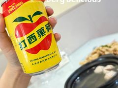 -金姐台湾菜(珠江路店)