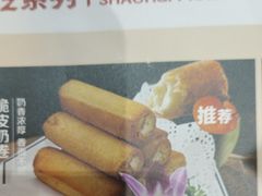 -邵汇大虾(同康路店)