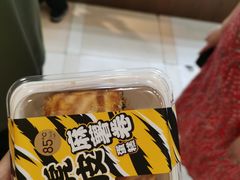 -85度C(南京龙江店)