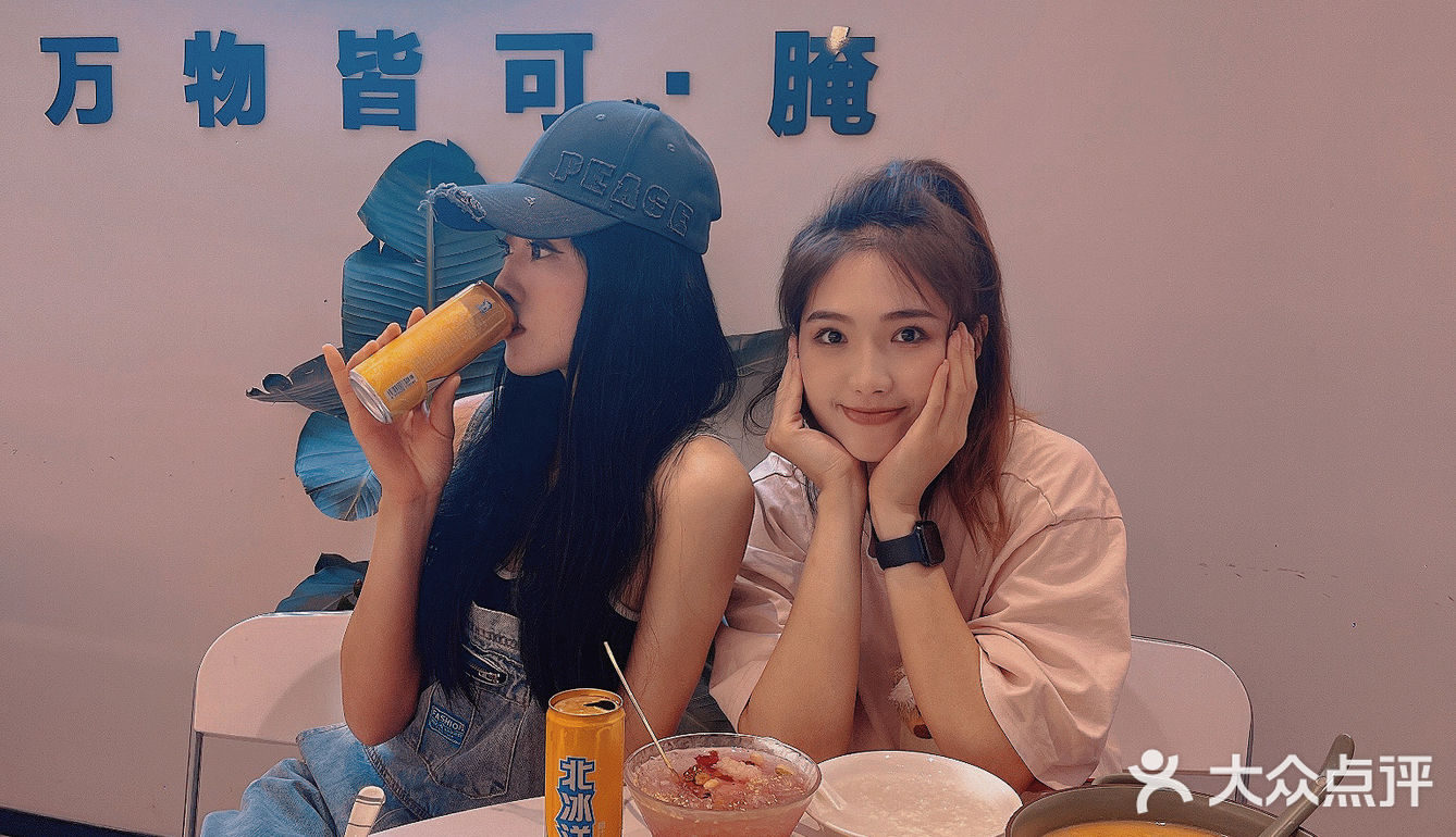 福州/这家生腌吃不吃？