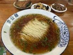 -李公面(星尚邻里店)