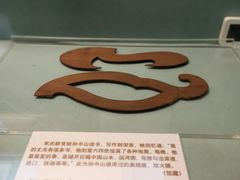 -上海孙中山故居纪念馆