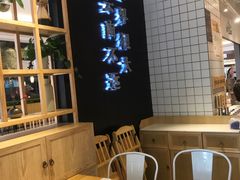 -云味馆·云南菜·云南米线(同泰时代广场店)