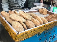 -古今香大名府老杨家香油坊(回民街店)