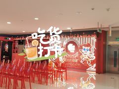 -侯师傅热炒店(印象城店)