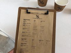 -% Arabica阿拉比卡咖啡(深圳湾万象城店)