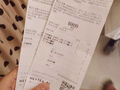 -喜茶(佛山岭南站店)