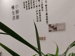 -尔悦采耳·头疗·SPA体验馆(万象城店)