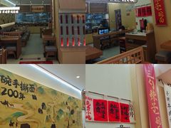 -联盛·九江快乐城