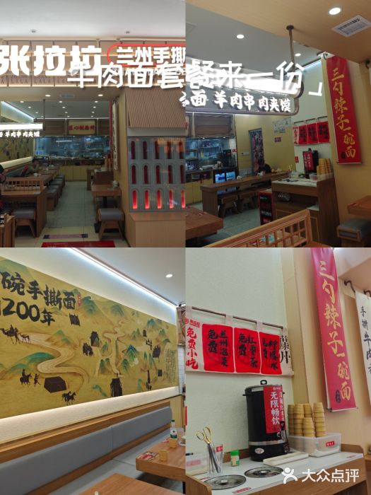 联盛·九江快乐城图片