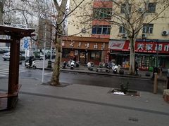 -古早味坊(国棉四厂家属院店)