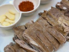 手抓羊肉-伊祥·敦煌楼