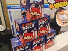 -争鲜回转寿司(东方银座店)