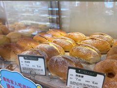 -蜂蝶来饼店(拱北总店)