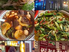 -常和州·夜宵大排档(常州单店)