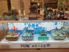 -猫的天空之城概念书店(苏州诚品店)