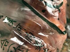 -泸溪河桃酥(亭湖宝龙广场店)