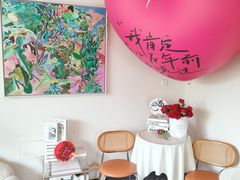 -吾象走甜·生日蛋糕·甜品台茶歇
