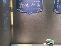 -烟台市博物馆