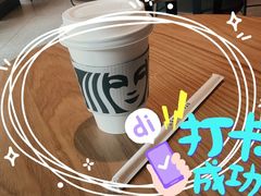 -星巴克(上海交通大学店)