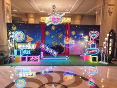 -杭州第一世界大酒店·云曼温泉