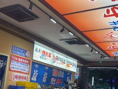 -黔三一夺夺粉酸汤火锅(百信店)