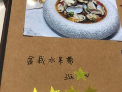 -赵小姐丨新中餐(曲江店)