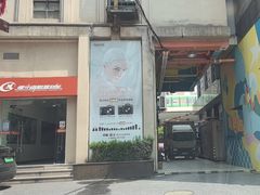 -星光摄影器材城