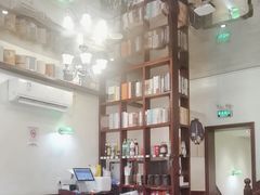 -付小姐在成都(中山公园店)