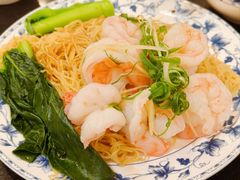 正斗鲜虾云吞面（细蓉）-丽的面家(多宝路店)