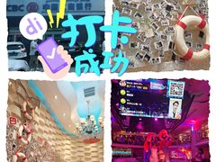 -巴特餐饮6加1音乐餐吧·新疆菜