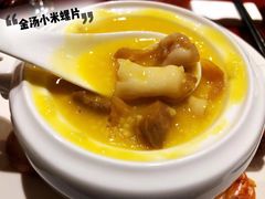 -涵苑私宴定制(外滩店)