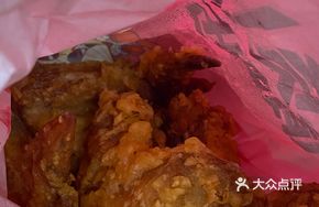 Sesame Chicken Wings