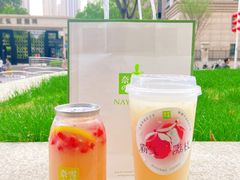 -奈雪的茶(正弘城PRO+店)