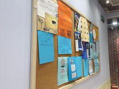 -I-Shine英语国际教育(御桥张江中心)